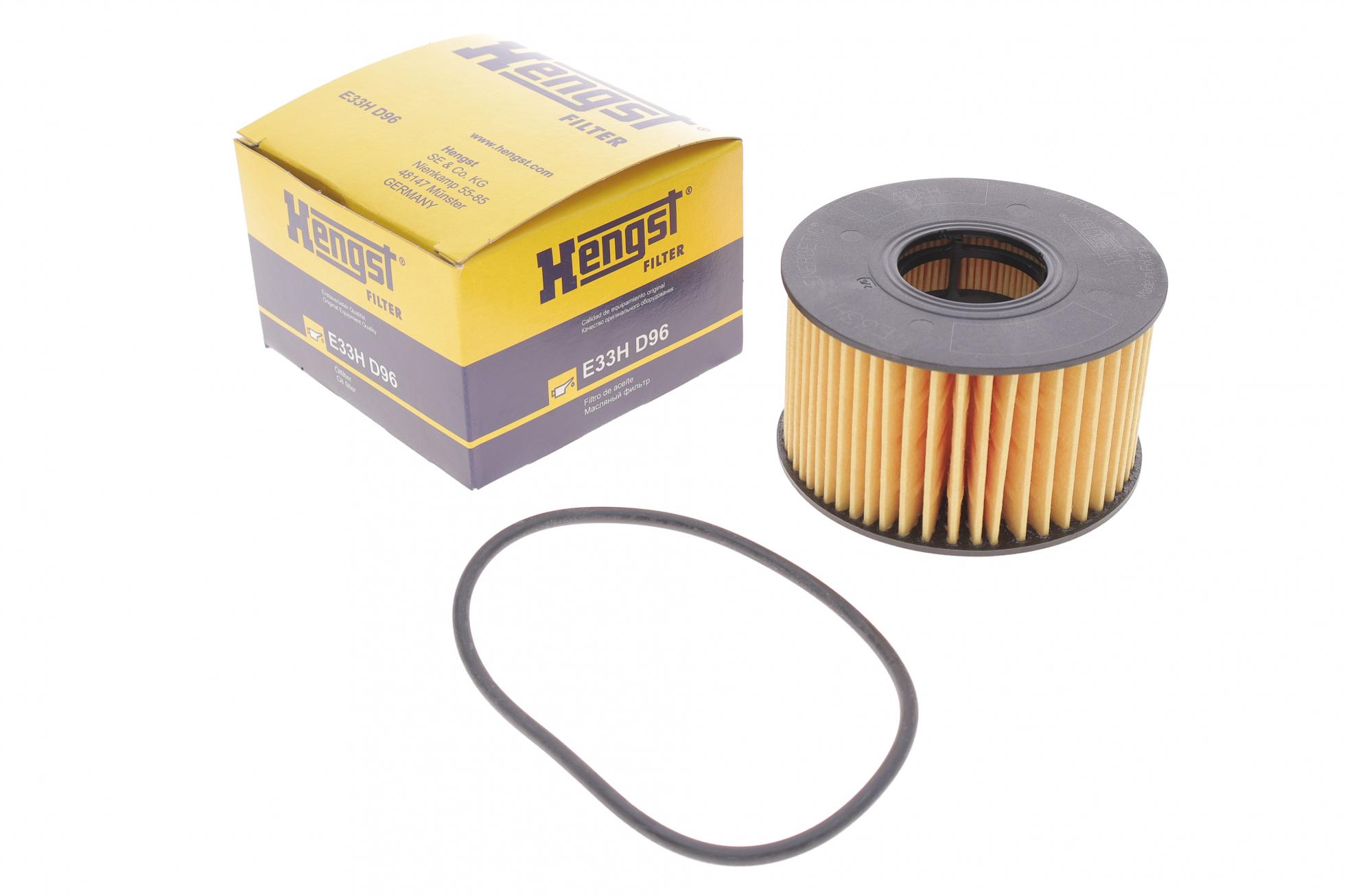 E33HD96 HENGST FILTER